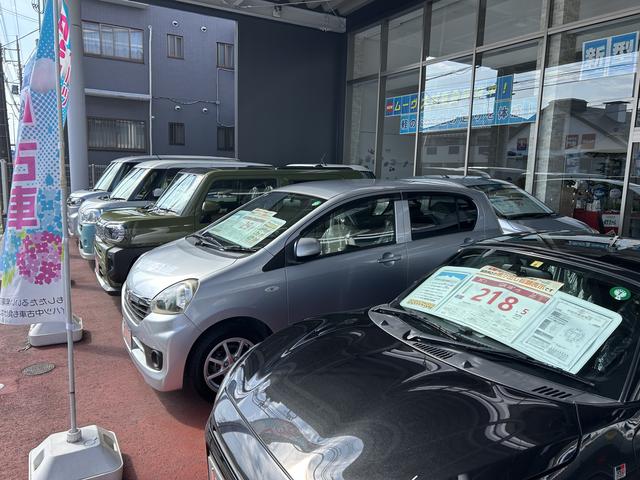 埼玉ダイハツ販売株式会社 上尾中央店 サービス紹介の3つ目