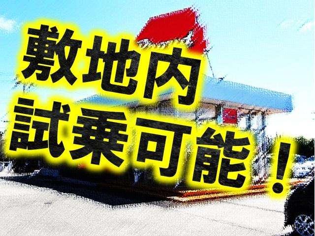 株式会社プラウド(PROUD)川越店 お手頃車専門店 (2枚目)