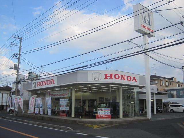 ホンダカーズ千葉 勝田台西店