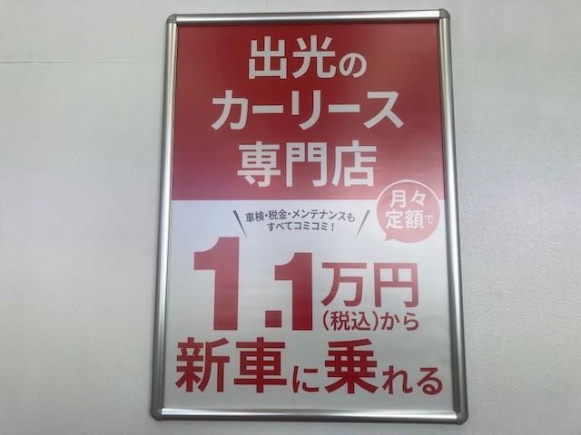 出光リテール販売　アポロカーステーション国分寺南店(4枚目)