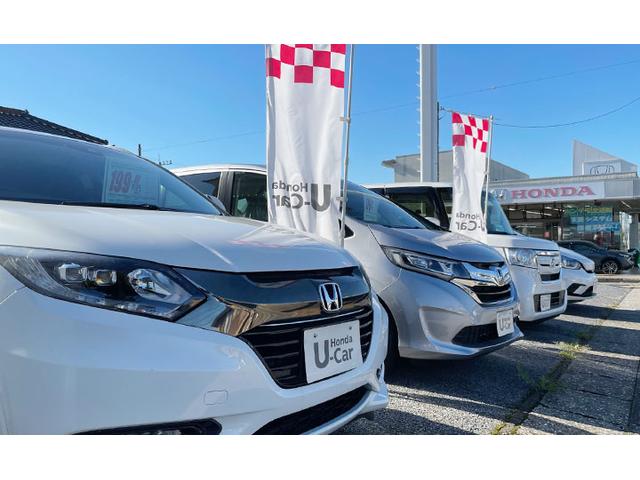 ホンダカーズ千葉 市原市役所通り店 サービス紹介の3つ目