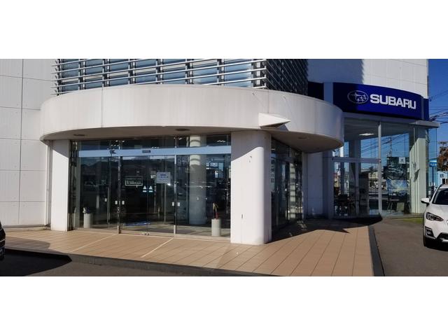 北海道スバル（株）函館北浜店 サービス紹介の2つ目