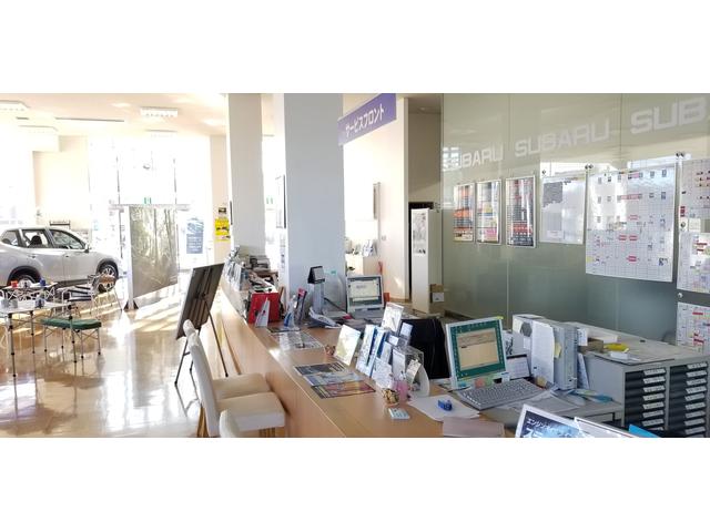北海道スバル（株）函館北浜店 サービス紹介の3つ目