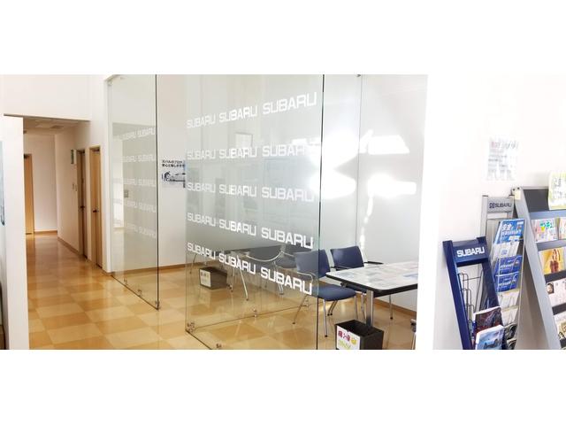 北海道スバル（株）函館北浜店 サービス紹介の4つ目