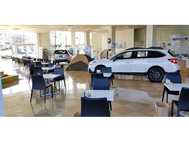 北海道スバル（株）函館北浜店 サービス紹介の5つ目