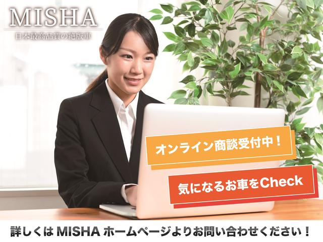 販売店キャンペーン