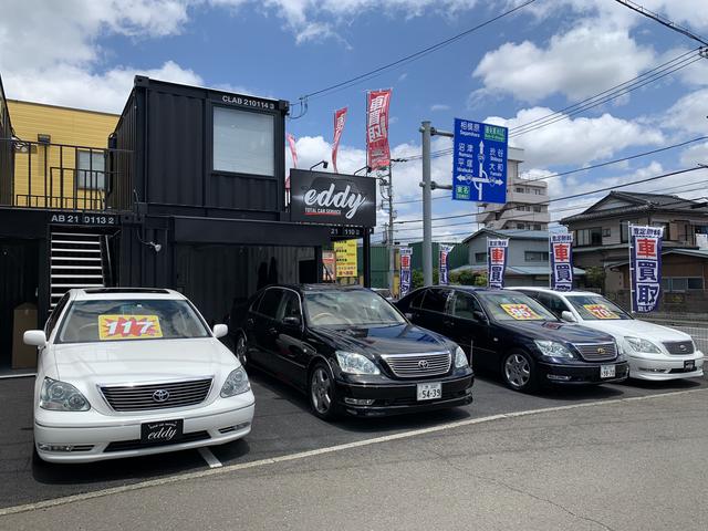 ｅｄｄｙ 神奈川県厚木市 中古車なら グーネット中古車