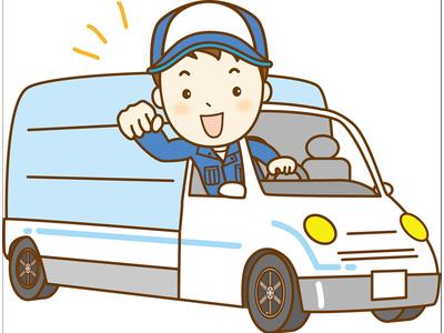 出張整備　ご自宅へお伺いしてパーツ取付★