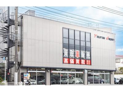 株式会社 Tauros Japan タウロスジャパンの画像