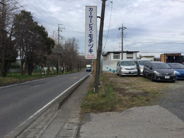 カーサービスＫ サービス紹介の1つ目