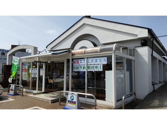 ホンダカーズ市川 船橋駿河台店 (株)ホンダベルノ市川(1枚目)