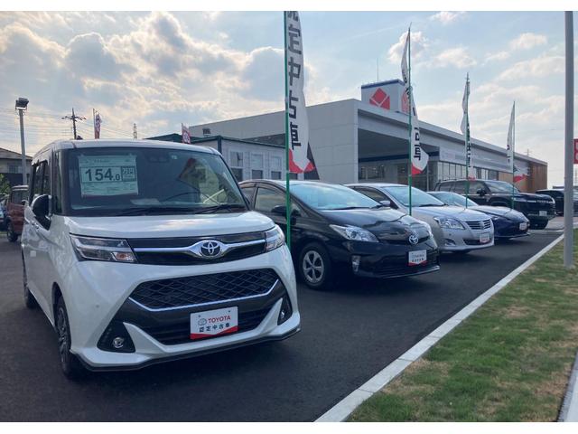 埼玉トヨペット（株） 北本支店 サービス紹介の5つ目