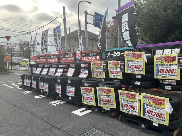 オートバックスガレージ府中 サービス紹介の4つ目