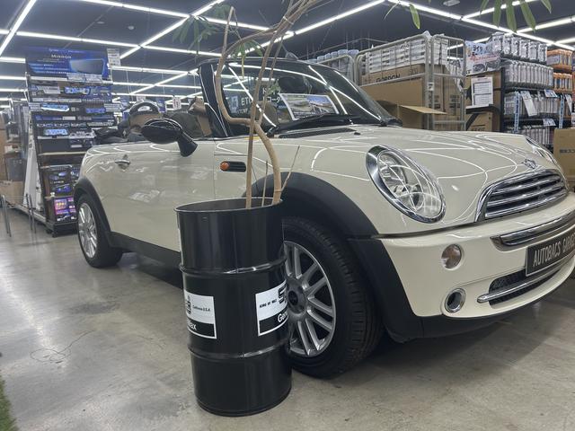 オートバックスガレージ府中 サービス紹介の6つ目