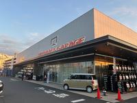 オートバックスガレージ府中