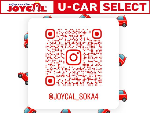 ジョイカル Ｕ－ＣＡＲ ＳＥＬＥＣＴ ４号草加店 サービス紹介の1つ目