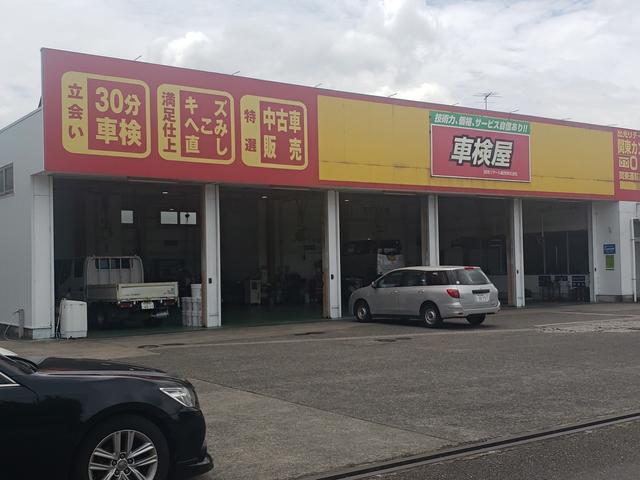 出光リテール販売株式会社 セルフ姉崎 サービス紹介の2つ目