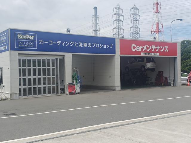 出光リテール販売株式会社 セルフ姉崎 サービス紹介の3つ目