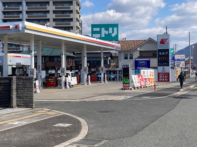 出光リテール販売株式会社 セルフ緑井 サービス紹介の1つ目