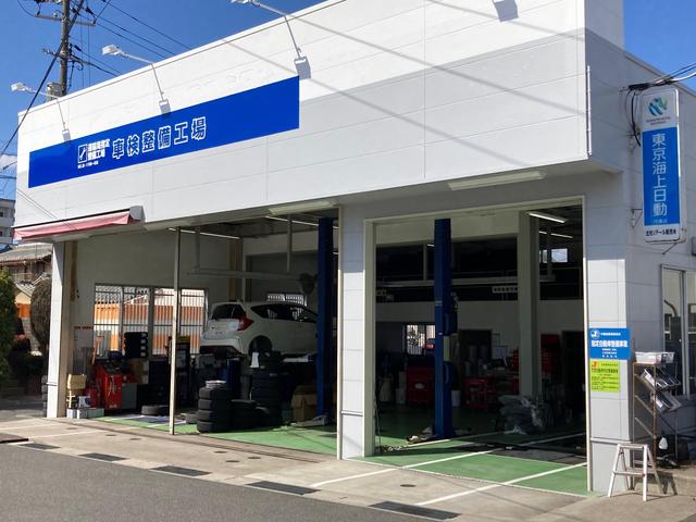 出光リテール販売株式会社 セルフ緑井 サービス紹介の2つ目