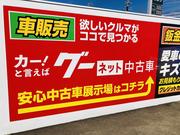 出光リテール販売株式会社　中部カンパニーカードック西成4