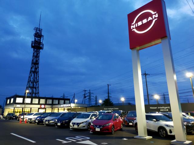 千葉日産自動車株式会社 カーパレス市原 千葉県市原市 中古車なら グーネット