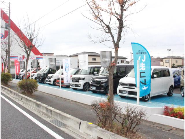 Ｈｏｎｄａ Ｃａｒｓ 埼玉中 白岡 Ｕ－Ｓｅｌｅｃｔコーナー店 サービス紹介の4つ目