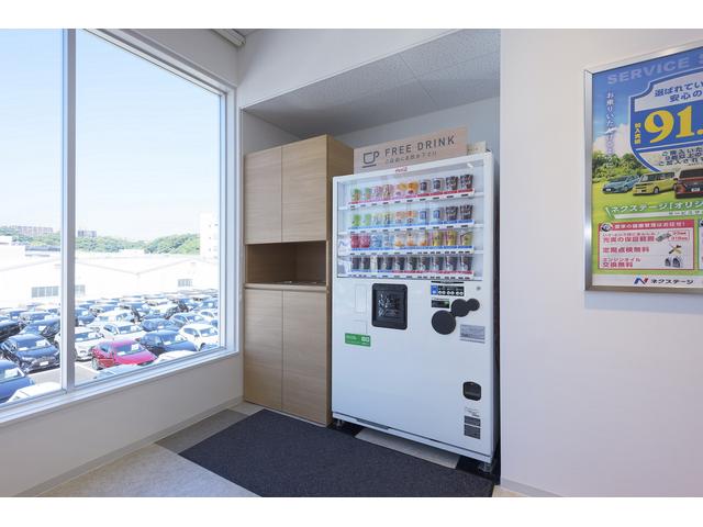 ネクステージ 横須賀店(5枚目)