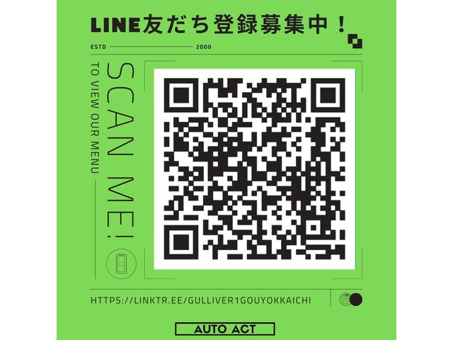 ガリバー1号四日市店(6枚目)
