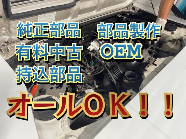 厳選したお買い得中古車の販売もしています。ご希望のお車の注文も大歓迎！