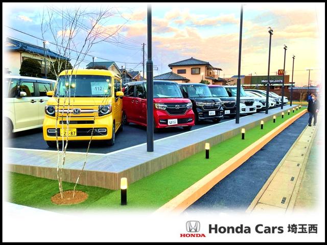 Ｈｏｎｄａ　Ｃａｒｓ　埼玉西　東飯能店