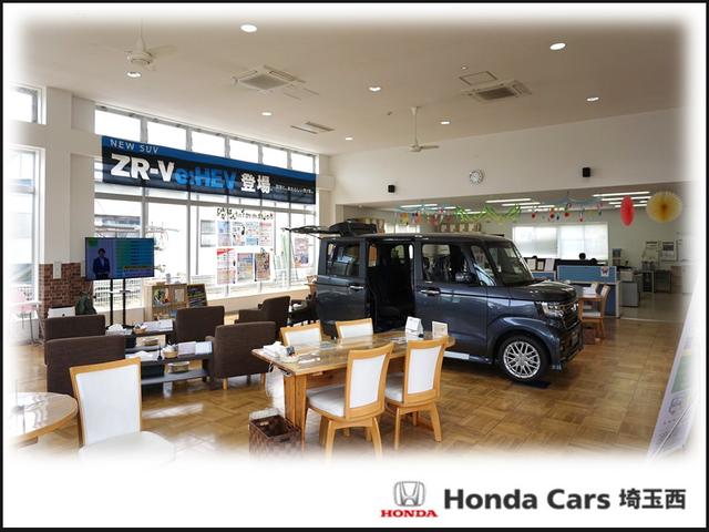 Ｈｏｎｄａ　Ｃａｒｓ　埼玉西　東飯能店