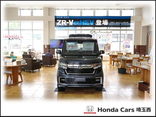 Ｈｏｎｄａ　Ｃａｒｓ　埼玉西　東飯能店(4枚目)