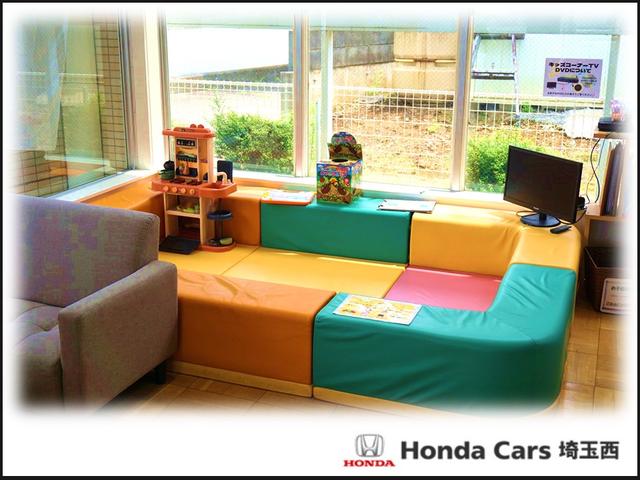 Ｈｏｎｄａ　Ｃａｒｓ　埼玉西　東飯能店(5枚目)