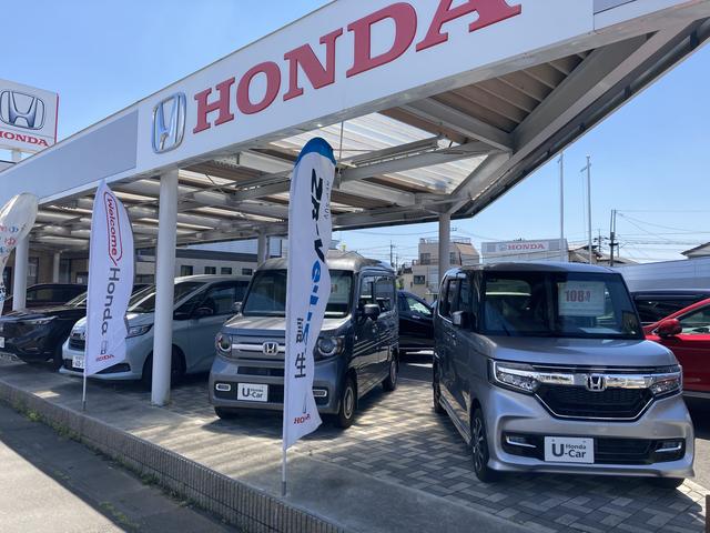 Ｈｏｎｄａ　Ｃａｒｓ　埼玉中　Ｕ－Ｓｅｌｅｃｔ　三郷店