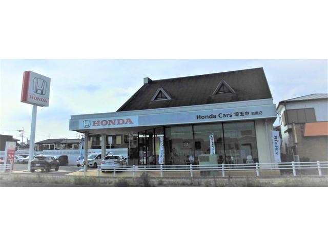 ｈｏｎｄａ ｃａｒｓ 埼玉中 岩槻店 埼玉県さいたま市 中古車なら グーネット