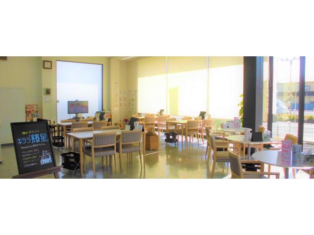 Ｈｏｎｄａ Ｃａｒｓ 埼玉中 岩槻 Ｕ－Ｓｅｌｅｃｔコーナー店 サービス紹介の2つ目