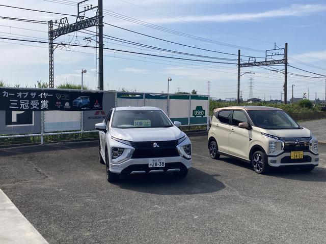 埼北三菱自動車販売（株）クリーンカー東松山中央