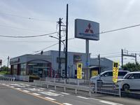 埼北三菱自動車販売（株）クリーンカー東松山中央