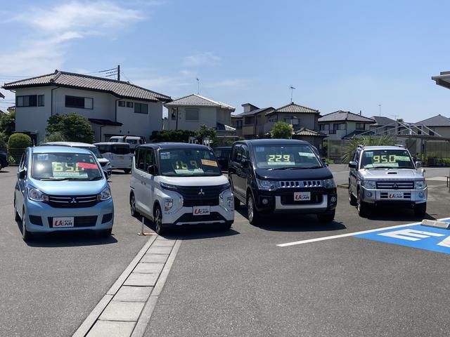 埼北三菱自動車販売（株）クリーンカー熊谷石原 サービス紹介の2つ目