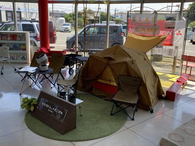 埼北三菱自動車販売（株）クリーンカー熊谷石原 サービス紹介の6つ目