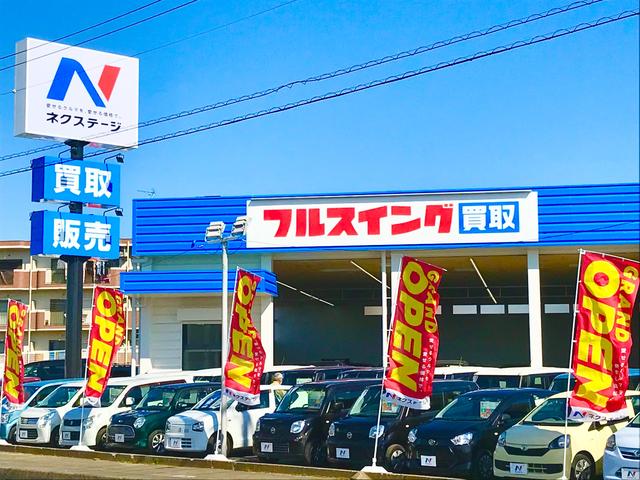 ネクステージ　富里店(1枚目)