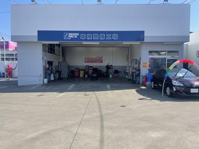 出光リテール販売株式会社 メンテセルフふじみ野ＳＳ サービス紹介の2つ目