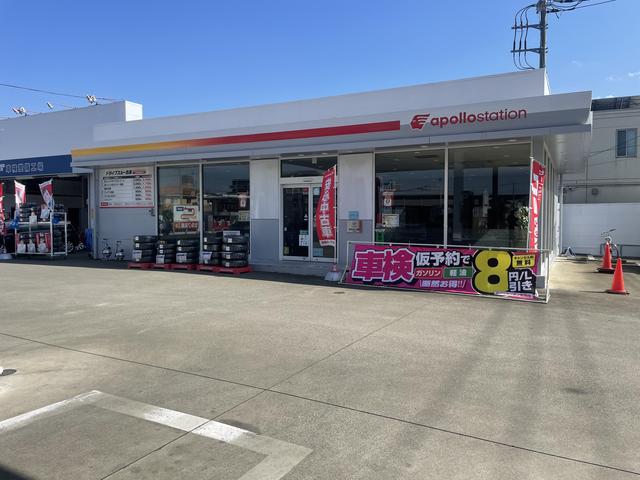 出光リテール販売株式会社 メンテセルフふじみ野ＳＳ サービス紹介の4つ目