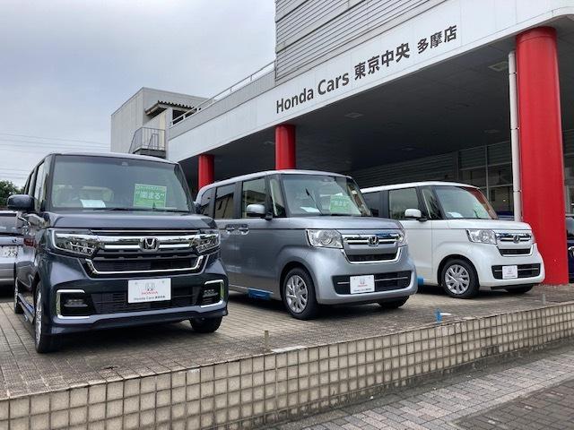 ホンダカーズ東京中央 多摩店 サービス紹介の1つ目