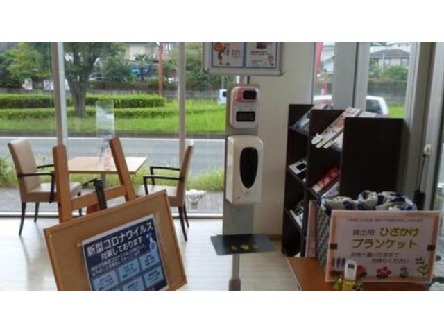 ホンダカーズ東京中央 多摩店 サービス紹介の3つ目