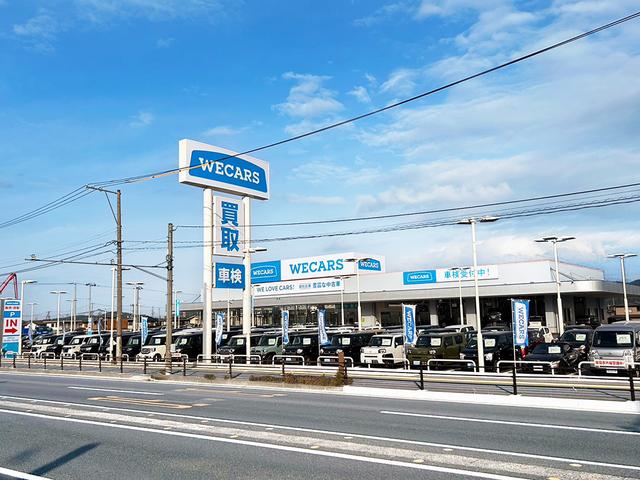 ビッグモーター 福島店