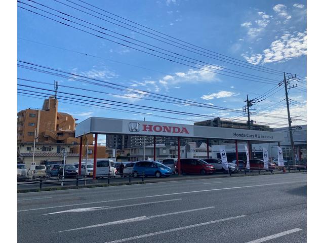 ホンダカーズ埼玉 川越インター店 サービス紹介の1つ目