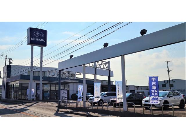 福岡スバル(株) 行橋店 サービス紹介の1つ目