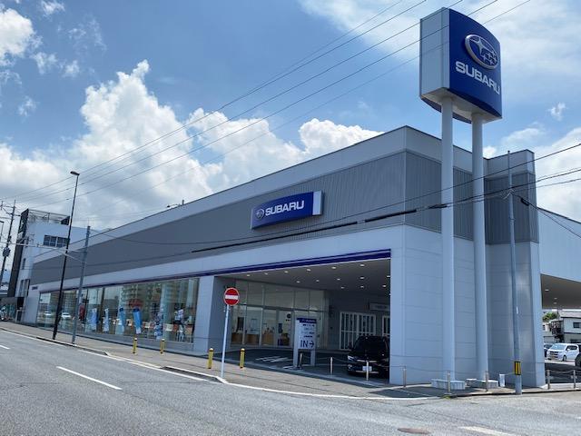 福岡スバル(株) 八幡店 サービス紹介の1つ目